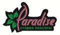 Paradise в Рассказове